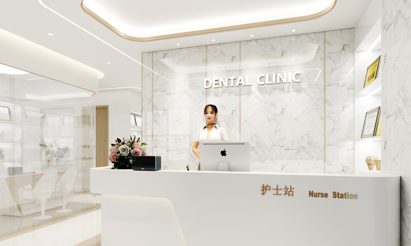 柠檬树口腔