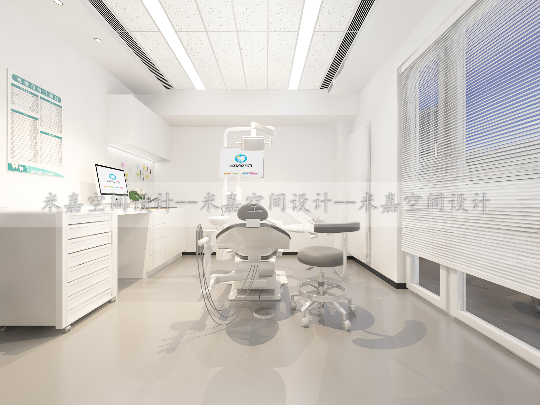 张家口口腔门诊设计 张家口口腔诊所设计